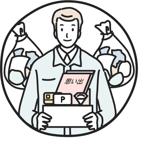 finoならどんな状態でも対応可能です。